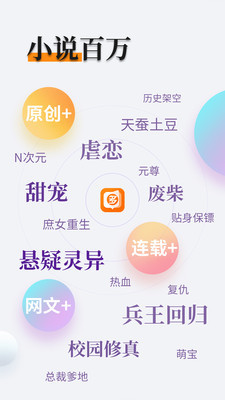 欧宝娱乐官方app